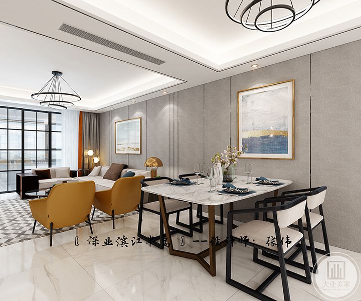 餐厅与客厅相连接，金属质感的餐椅，加上石材餐桌，现代时尚。